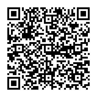 Cloud - Photos Not Syncing phishing email QR code