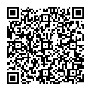 Cloud Subscription Paused phishing scam QR code