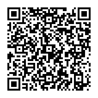 CMA CGM Bill Of Lading phishing scam QR code