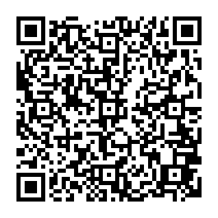 CMA CGM Shipment Tracking phishing scam QR code