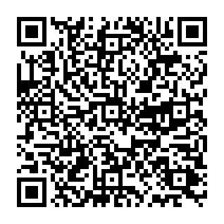 Company's Annual Dinner malspam QR code