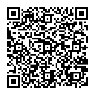 Compensation Program phishing scam QR code