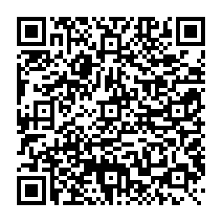 Confirm Active Account Status phishing scam QR code
