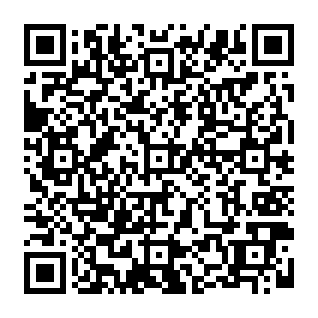 Cooperation To Receive Estate inheritance scam QR code