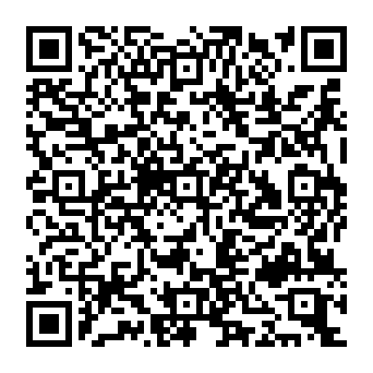 Cosco Shipping Package Notification phishing scam QR code