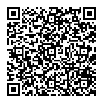 Court Order Against Your Internet Traffic scam QR code