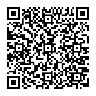 cPanel Account Creation phishing scam QR code
