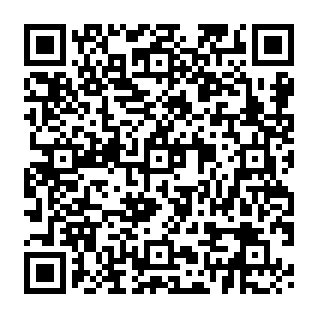 cPanel Account Status Changed phishing email QR code