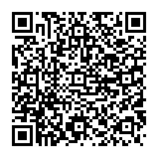 cPanel Account Suspension phishing email QR code