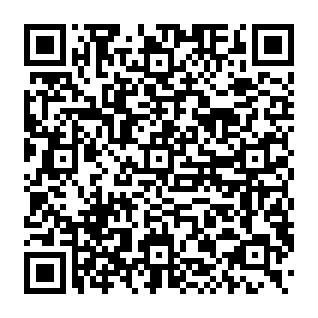 cPanel Account Upgrade Notice phishing scam QR code
