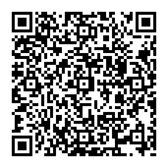 cPanel - Automated Storage Report phishing scam QR code