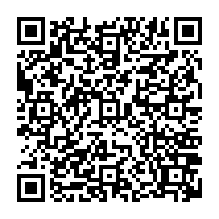 cPanel Blocked Sign-In Attempt phishing scam QR code
