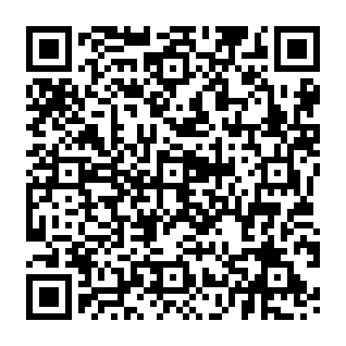 cPanel Disk Quota Exhausted phishing scam QR code