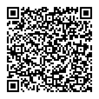 cPanel - Email Address Rejected Important Messages phishing email QR code