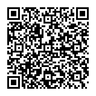 cPanel Email/Password Update phishing scam QR code