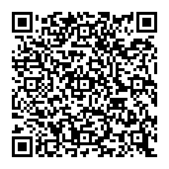 cPanel - Failed Incoming Messages Report phishing scam QR code