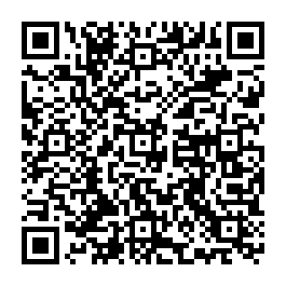 cPanel - IP Blacklist Warning phishing scam campaign QR code