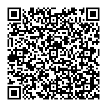 cPanel Password Expiration Notice phishing scam QR code