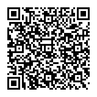 cPanel Password Notification phishing email QR code