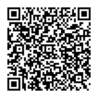 cPanel Password Verification phishing scam QR code
