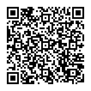 cPanel Policy Update phishing scam QR code