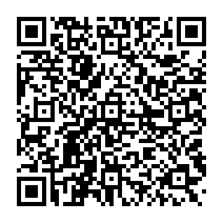cPanel - Re-validate SSL/TLS phishing scam QR code