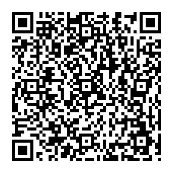 cPanel Roundcube Mailbox Update And Sync phishing scam QR code