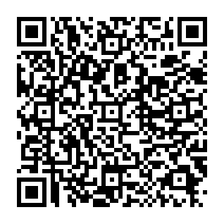 cPanel - Secure SSL / TLS Settings phishing email QR code