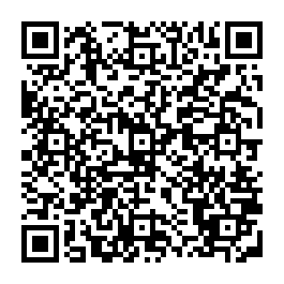 cPanel Security Breach phishing scam QR code