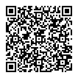 cPanel Server Upgrade phishing scam QR code