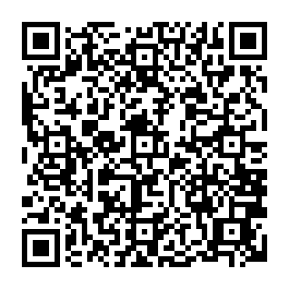 cPanel System Maintenance phishing attempt QR code