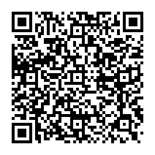 cPanel - Webmail Update Required phishing email QR code