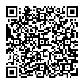 Crowq Utils Sol potentially unwanted application QR code
