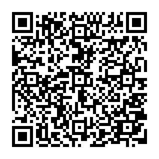 Crypto Cash Back Reward spam email QR code