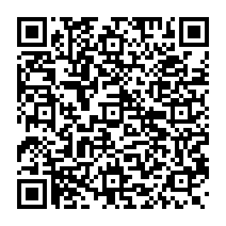 Datzbro malware QR code