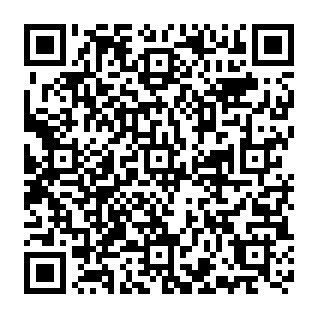 Delivery Check Failed phishing email QR code