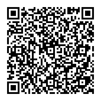 Device Attempting To Access Your Crypto phishing scam QR code