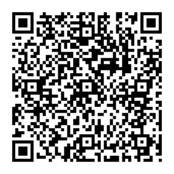 DHL Express Commerce Status Update phishing scam QR code