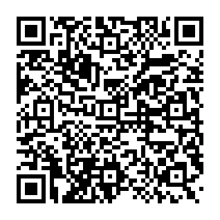 DHL Express - Shipment Arrived malspam QR code