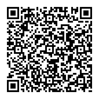 DHL Express Shipment Documentation Available phishing scam QR code