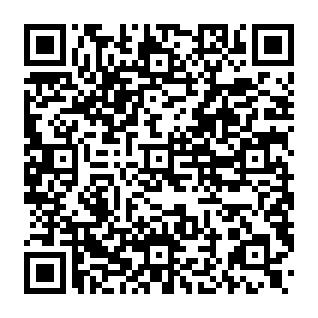 DHL Express Shipment Update phishing scam QR code