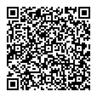 DHL Global - Shipment Tracking Number phishing email QR code