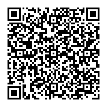 DHL - Shipment Address Is Missing fake email notification QR code