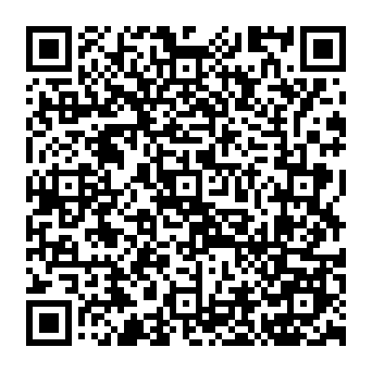 DHL - Shipment Registered To Your Email phishing email QR code