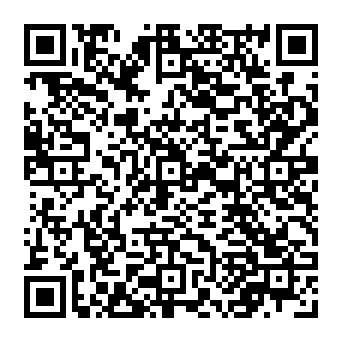 DHL - Shipping Container Document Invoice phishing email QR code