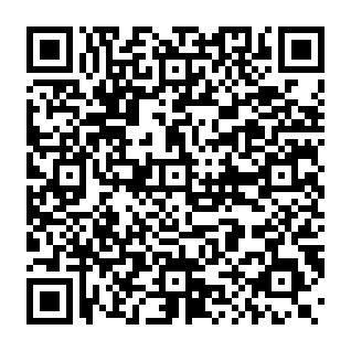 DHL Waybill Confirmation phishing scam QR code