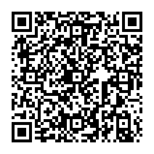DHL - Your Shipment Has Arrived phishing scam QR code