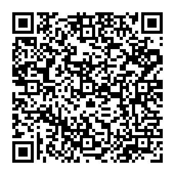 Direction Générale Des Finances Publiques spam email QR code