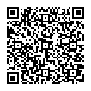 Document Review Request phishing email QR code