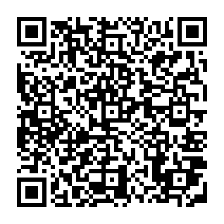 Fraudulent Document Status Update email notification QR code